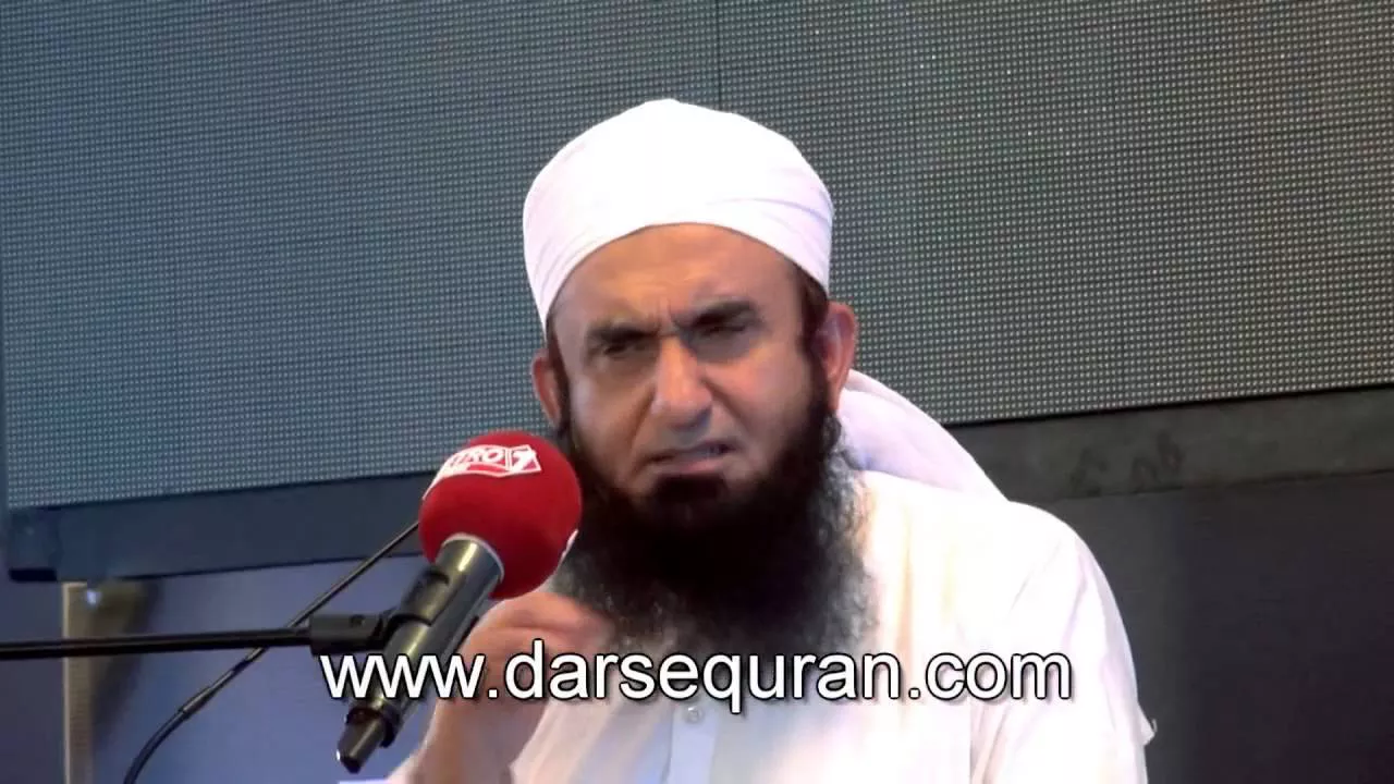 Saaray Deen Ka Khulasa - Molana Tariq Jameel (5 Minutes)
